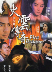 原神vore图片