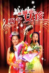 天天久久综合网站