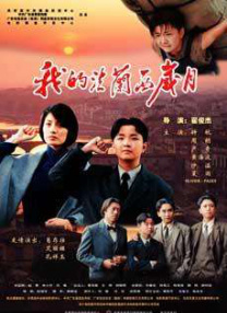 视频三区视频四区