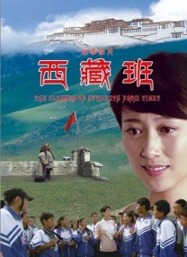 女优七濑