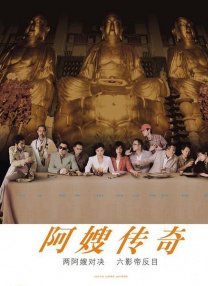 啊好大好深