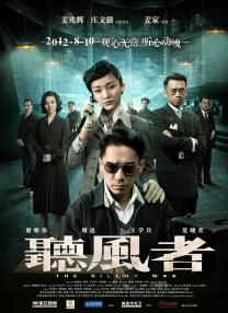 日产精品久久久久久久性色