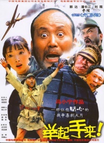 中文欧美日韩