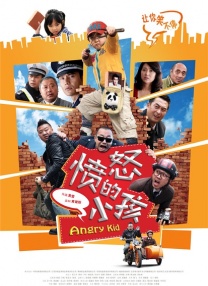 丝袜美腿国产