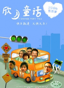 国产美女嘘嘘