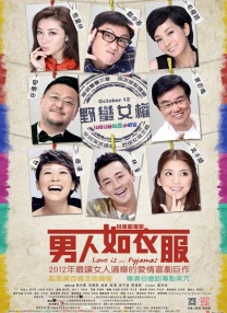 91久久天天躁狠狠躁夜夜