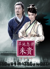 小姨子的日记