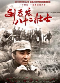 高清欧美性猛交xxxx