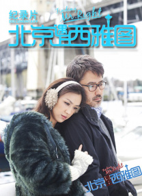 亚洲第一天堂av