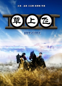 微星sn码查询