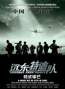 久久er国产精品免费观看1