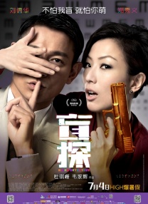 亚洲色欧美