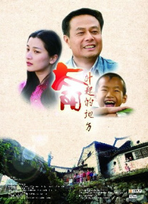 中文字幕亚洲精品在线观看