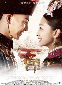 www.婷