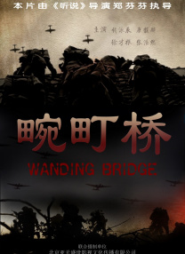 色无极综合