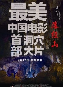 国产欧美日韩不卡一区二区三区