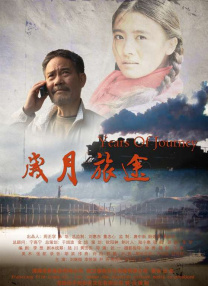 黄色片一级片