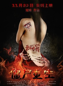 免费–xvideoscom