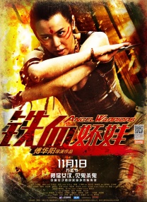 美女扒开双腿露出尿口