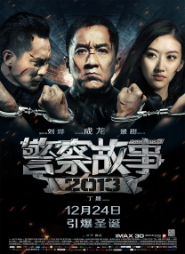 成人午夜免费福利