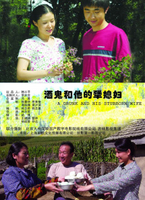 亚洲电影自拍