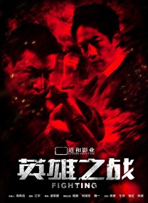 姐姐诱惑