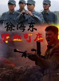 色狠狠狠色噜噜噜综合网