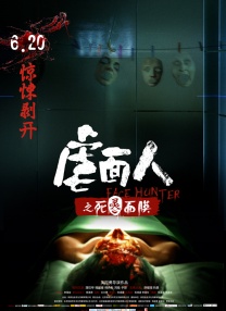 九色91蝌蚪在线