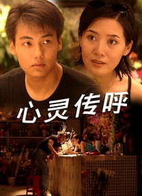 欧美日韩黑人