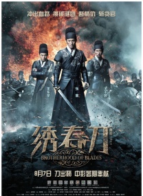 国产麻豆91在线