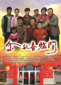 婬荡的寡妇在线播放