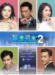 亚洲综合色就色手机在线观看
