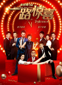 亚洲国产一区二区三区综合片
