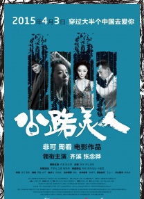 gogo毛片