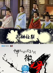 91视频国产精品