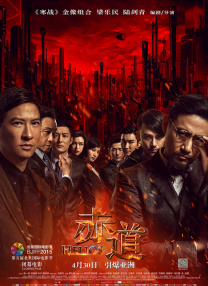 色老太hd老太色hd