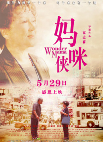 欧美一区二区三区四区高清