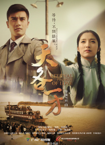 国产成人看片免费视频观看