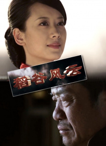 小怪兽视频网页版