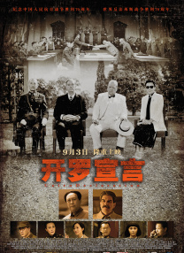 欧美日韩性视频一区二区三区