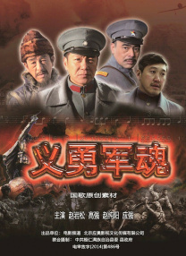 国产午夜精品一区二区三区欧美