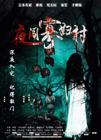 精品欧美一区二区三区精品久久