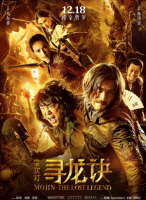 亚洲va久久久噜噜噜久久狠狠