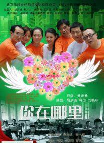 国产美女主播视频一区