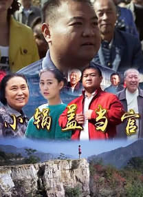大学生一级特黄的免费大片视频