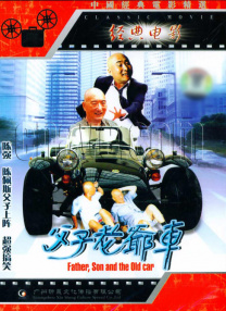 日本一区不卡在线观看