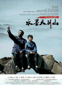 97久久久亚洲综合久久88