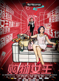 视频一区免费