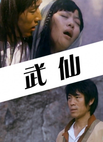 亚洲综合一区在线