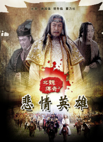 男男激情视频